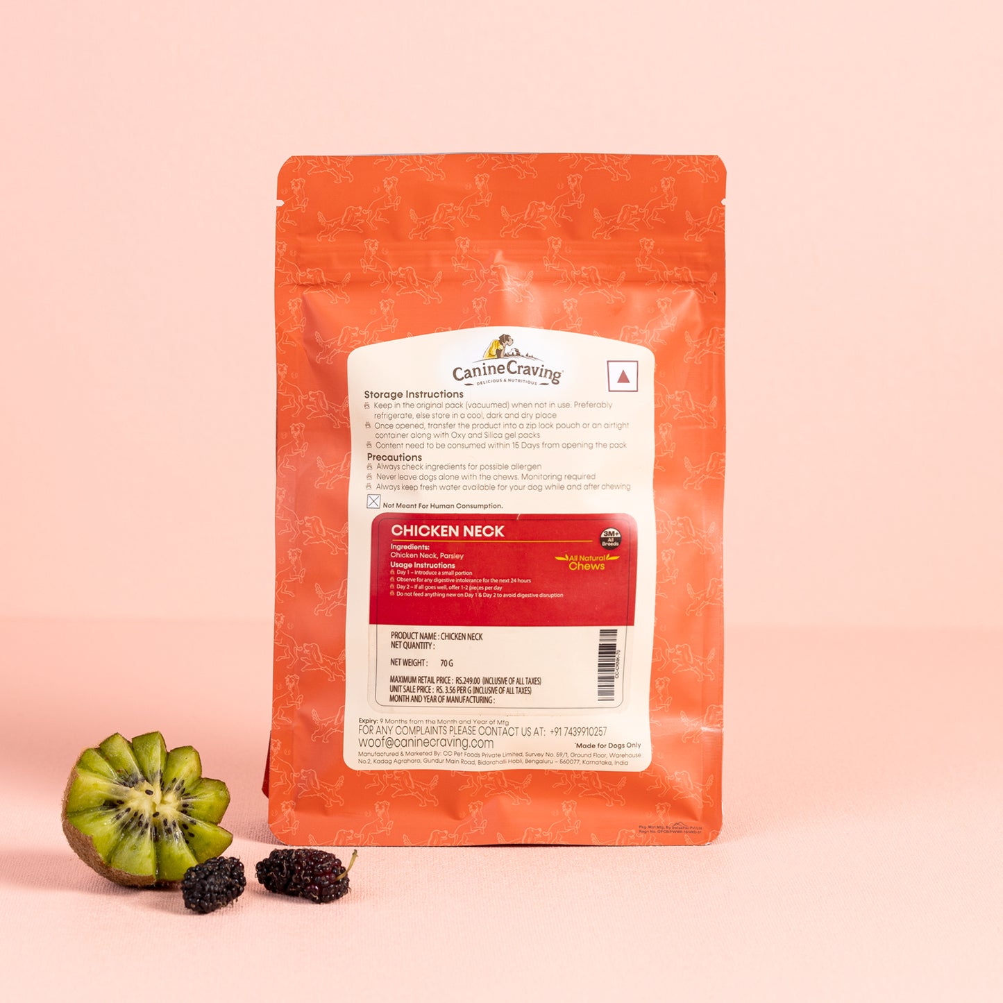 Chicken Neck for Dogs (Dehydrated) - 70 Grams