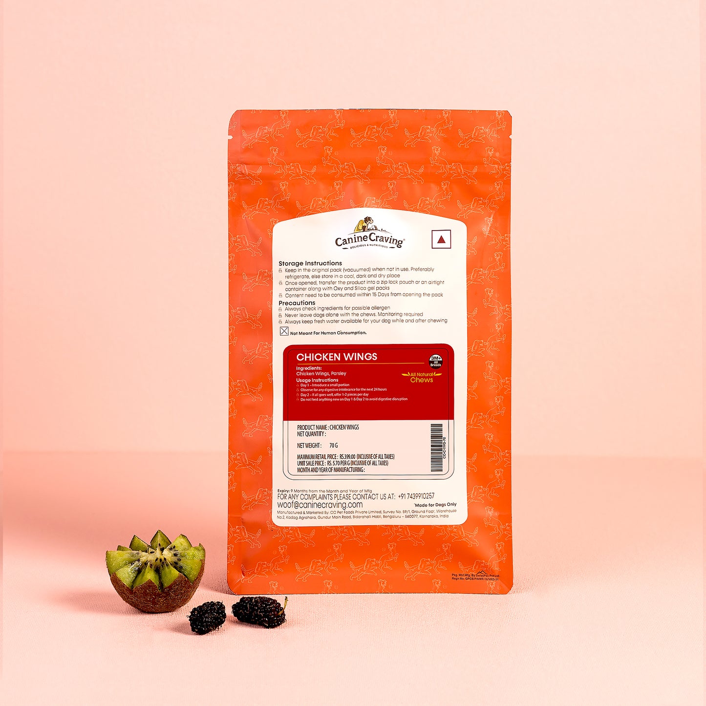 Canine Craving Dehydrated Chicken Wings - 70g